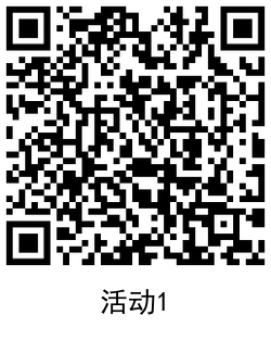 QRCode_20210316160715.png