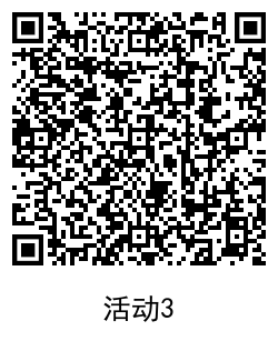 QRCode_20210316160733.png