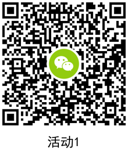 QRCode_20210319093208.png