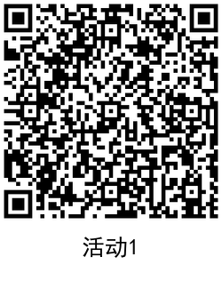 QRCode_20210323165429.png