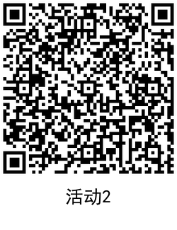 QRCode_20210323165437.png
